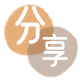 湖州信用卡商家平台☀️诚信信用卡24小时在线接单 - 取现花呗信用卡